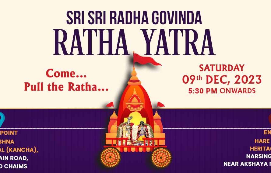 sri radha govinda ratha yatra